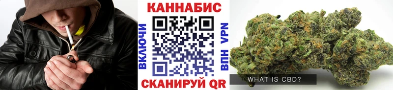 АМФЕТАМИН Навашино