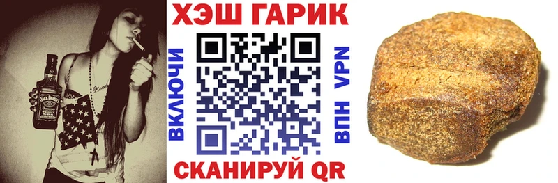 Как найти наркотики Навашино Бошки Шишки АМФЕТАМИН ГАШИШ А ПВП