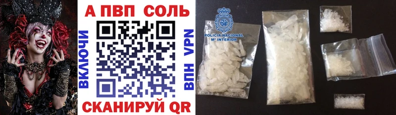 A PVP мука  Навашино 