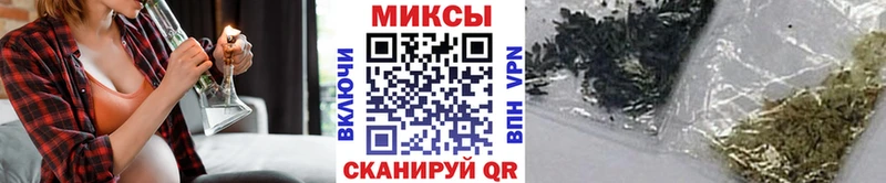 Бутират жидкий экстази  Навашино 