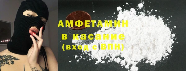 кокс Алексин