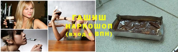 кокс Алексин