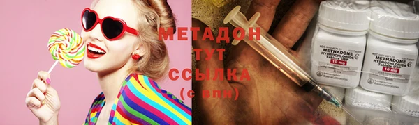кокс Алексин