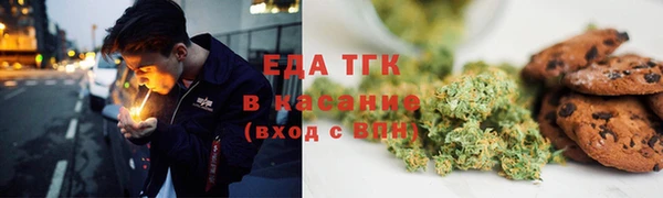 прущая мука Алзамай