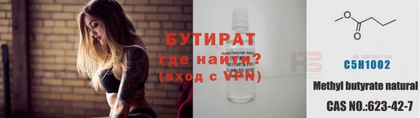 кокс Алексин