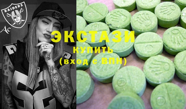 прущая мука Алзамай