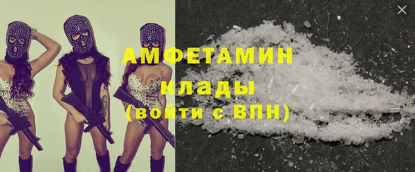 кокс Алексин