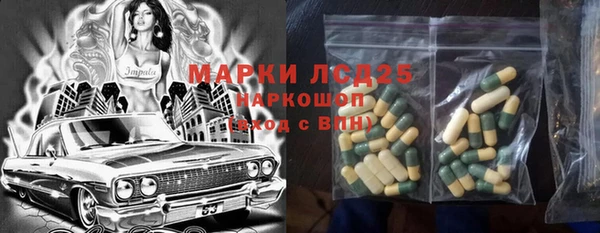 кокс Алексин