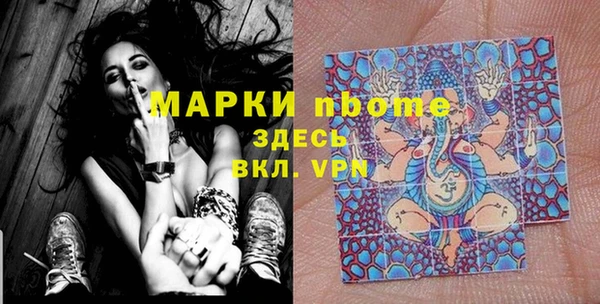 прущая мука Алзамай
