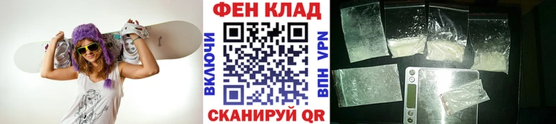 Метамфетамин пудра Навашино